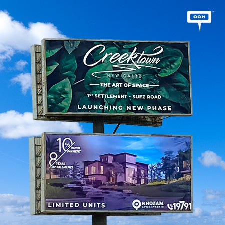 Go KHOZAM Developments Promote Their Latest Project Creek Town on Cairo's Billboards