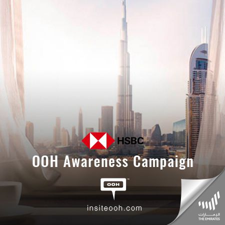 HSBC Presenting its Most Recent Home Loan Rate with a New OOH Campaign in Dubai