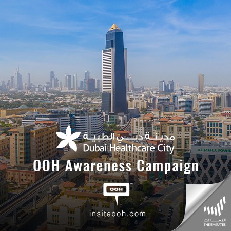 Dubai Healthcare City Climbs on UAE's Billboards with a New Awareness Campaign