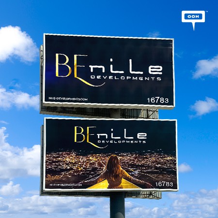 Nile Developments Rises on Cairo's OOH Scene with Their Latest OOH Campaign