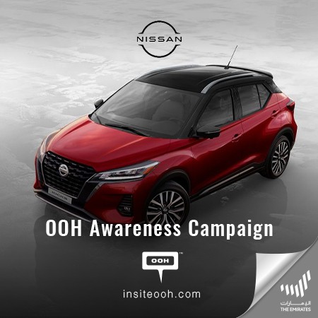Nissan Returns to Dubai’s OOH Scene to Market The New Kicks 2021