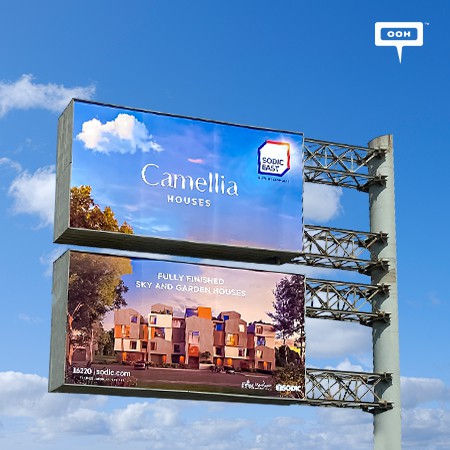 Sodic East Climbs on Cairo's OOH Scene to Announce Camellia Houses