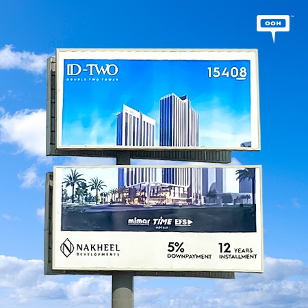 NAKHEEL DEVELOPMENTS Promotes Its ID TWO Project with Enticing Payment Facilities on Cairo's OOH Arena