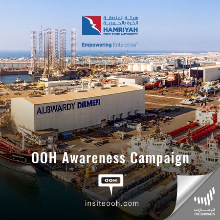 Hamriyah Free Zone Authority Presents "A World of New Possibilities" on Dubai's Billboards