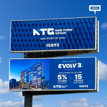 New Town Group Rises on Cairo's OOH Arena Promoting for New Capital's Evolve Tower