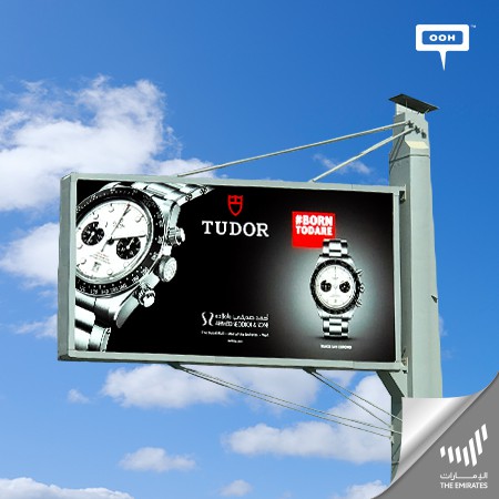 Elegance and Sophistication Land on Dubai’s OOH Scene with TUDOR’s Campaign