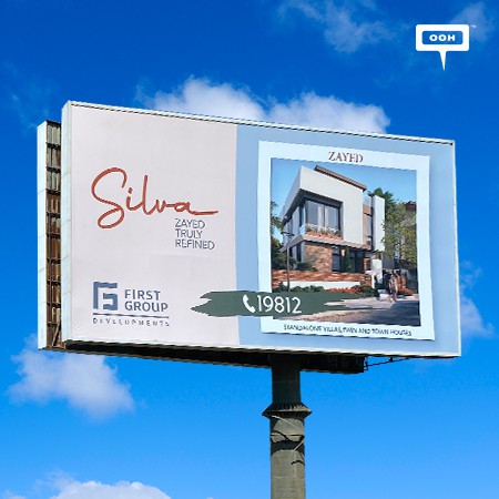 FIRST GROUP DEVELOPMENTS Promotes Silva on Cairo's OOH Landscape