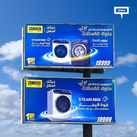 ZANUSSI Makes Lives Easier on Cairo's Billboards with the New Steam Max & Perla Max Washing Machines