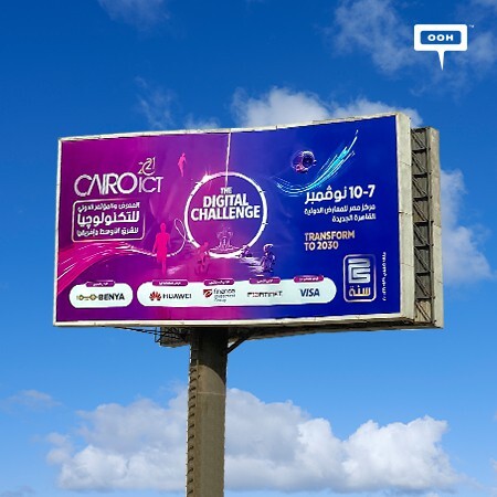 The 25th Edition of Cairo ICT Released on Cairo's Billboards to Showcase the Middle East's Latest Tech
