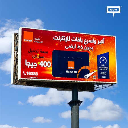 Orange Offers Enticing Internet Packages on Cairo’s OOH Scene