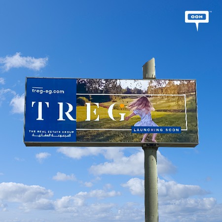The Real Estate Group Launches Its Brand TREG Soon on Cairo's Billboards