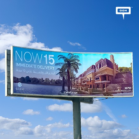 SARAI Introduces NOW 15 for Immediate Delivery on Cairo's Billboards