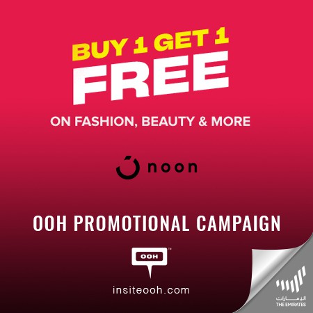Noon UAE Announces on Dubai's Billboards the Craziest November Packed with Amazing 11.11 Sale Discounts & Offers!