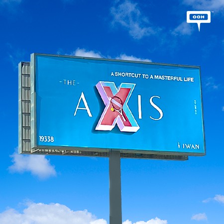 The Axis’ Avant-Garde Billboards Steal Eyes in Cairo