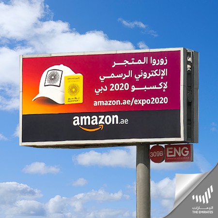 Amazon.ae Announces on Dubai's Billboards to be the Official Online Store Partner of Expo Dubai 2020