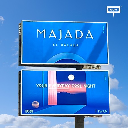 IWAN Developments to Firmly Position its Project "MAJADA EL GALALA" on Cairo's Billboards