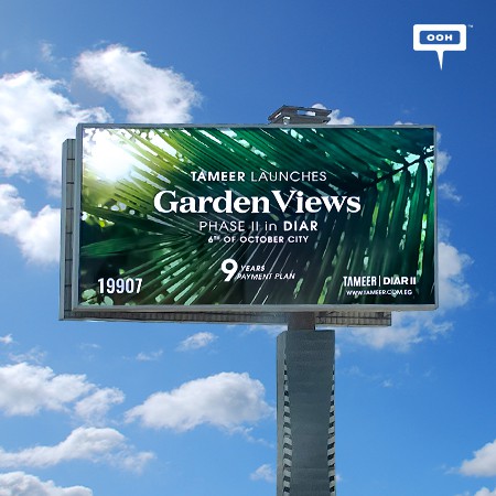 TAMEER Launches Garden Views Phase II in DIAR on Cairo's Billboards