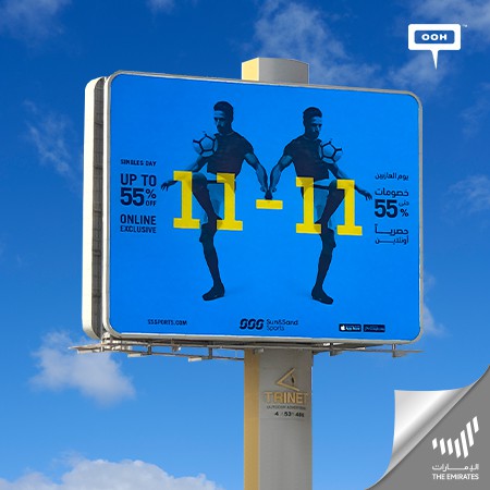 Sun & Sand Sport Celebrates Singles Day with An OOH Campaign on Dubai’s Billboards