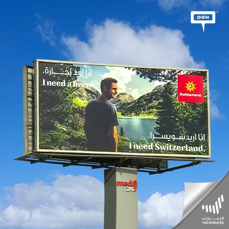 Switzerland Tourism Climbs on UAE's Billboards Featuring Swiss Tennis Star Roger Federer