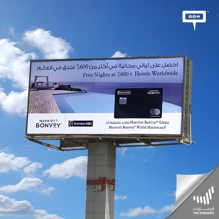Emirates NBD Strikes Dubai’s OOH Scene with a Campaign Introducing Marriot Bonvoy’s Mastercard