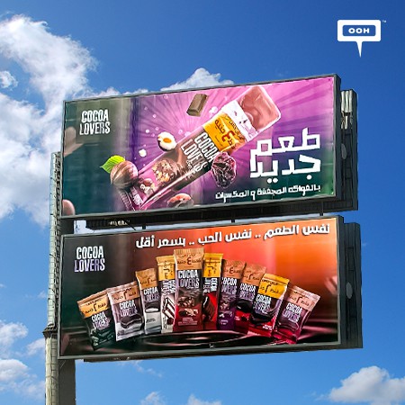 COCOA LOVERS Triggers the Sweet Tooth with a Brand New Flavor on Cairo's Billboards