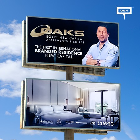 Eyad Nassar Glamours Up OAKS' Distinctive OOH Campaign on The Billboards of Cairo