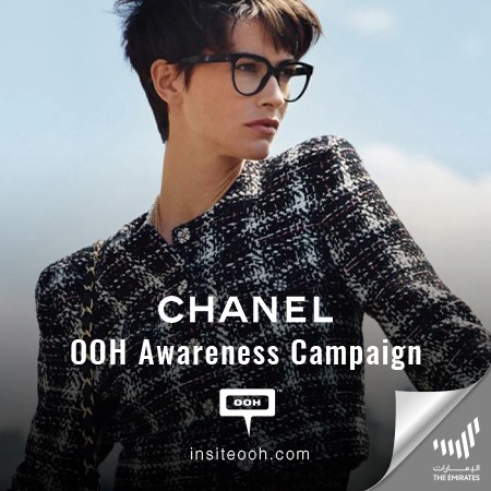 CHANEL Sparkles on Dubai's OOH Scene with The Cruise 2021/22 Collection Campaign