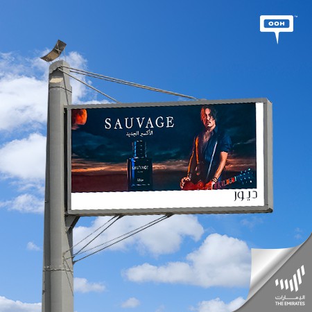 Johnny Depp glams Up on Dubai's Billboards, as the Face of Dior New SAUVAGE Fragrance!