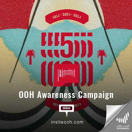 UAE's Official 50th National Day Celebrations Light Up Dubai's Billboards to Tune Up Audiences with A Spectacular Show!