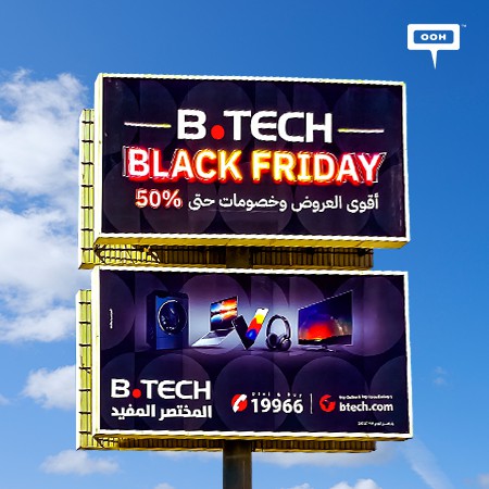 B.TECH Black Friday Hits Cairo’s Billboards with Special Sale and Exclusive Offers with Up to 50% Discount