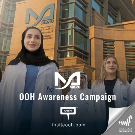 Mohammed Bin Rashid University of Medicine and Health Sciences invites on Dubai's Billboards to Enroll