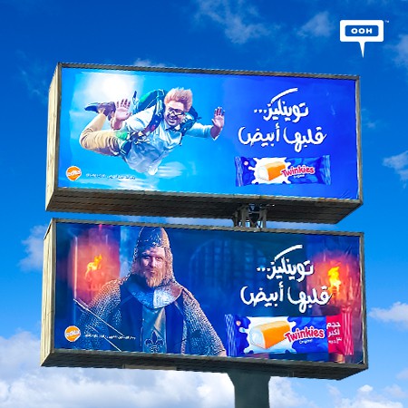 Twinkies Promotes Its New Bigger Size on Cairo's Billboards with A Distinct OOH Campaign Starring Akram Hosny