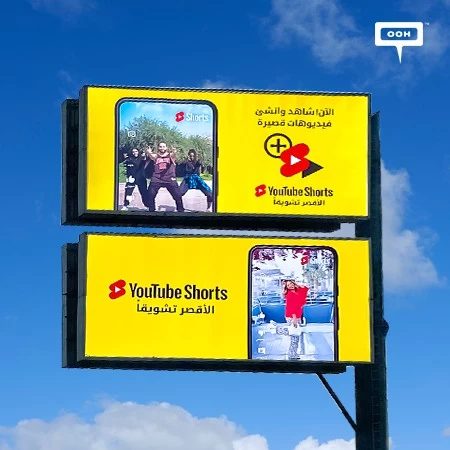 YouTube Releases a New Awareness Campaign for YouTube Shorts on Cairo's Billboards!