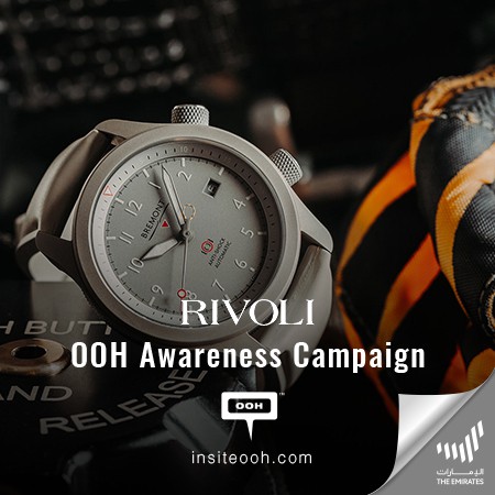 RIVOLI Glamour Dubai's Billboards with BREMONT's New Timepiece!