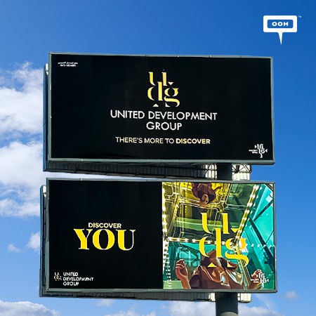 United Development Group Has Joined The Fierce Egyptian Real Estate Market with A Tremendous Start!