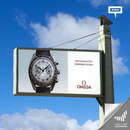 OMEGA Returns to Dubai’ OOH Landscape to Promote The Speed Master Chronoscope
