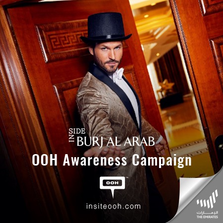 Jumeirah Group Reveals on Dubai’s Billboards A Unique Guided Tour into The Iconic Hotel’s Exclusive World “Inside Burj Al Arab"