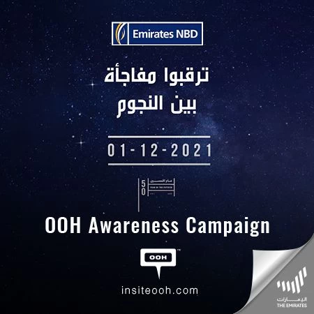 Emirates NBD Intrigues Audiences & Asks Them to Stay Tuned for A Surprise Among The Stars