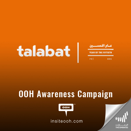 Talabat Celebrates UAE National Day on a New OOH Advertising Campaign in Dubai