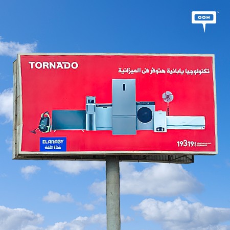Legendary Mohamed Henedy Reappears in Tornado’s Ruby Red Billboards All Over Cairo