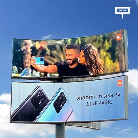 Tamer Hosny Stuns on Cairo's Billboards Presenting The New XIAOMI 11T Series 5G!