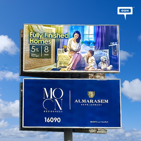 ALMARASEM Development Promote Moon Residences on Cairo's Prime OOH Scene