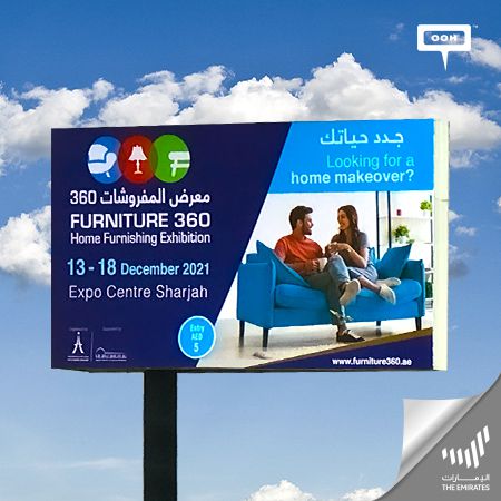 FURNITURE 360 Announces the Home Furnishing Exhibition on its 3rd Edition on Dubai's OOH Scene