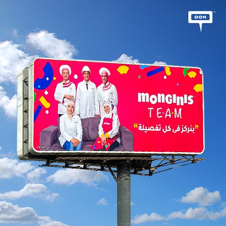 Monginis Flaunted its Employees on Cairo’s OOH Scene in an Impeccable Manner!