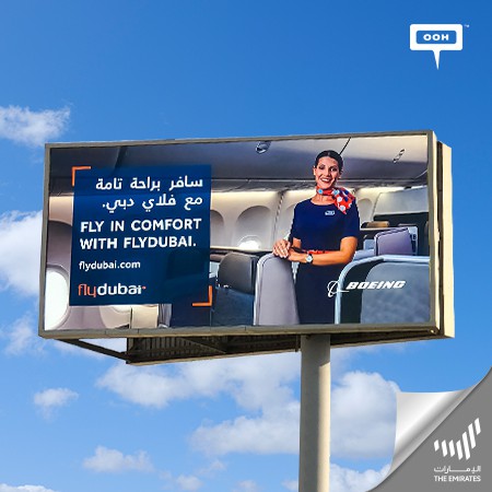 BOEING Encourages the UAE to Fly in Comfort with Fly Dubai with a New OOH Campaign