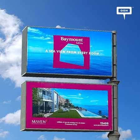 Baymount Strikes Cairo’s OOH Scene with Stunning Views & Cutting Edge Architecture