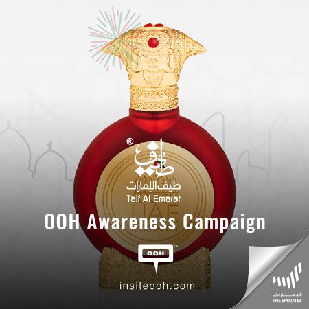 Taif Al Emarat Celebrate the UAE's Year of the Fiftieth Launching the Signature Union Perfume on Billboards