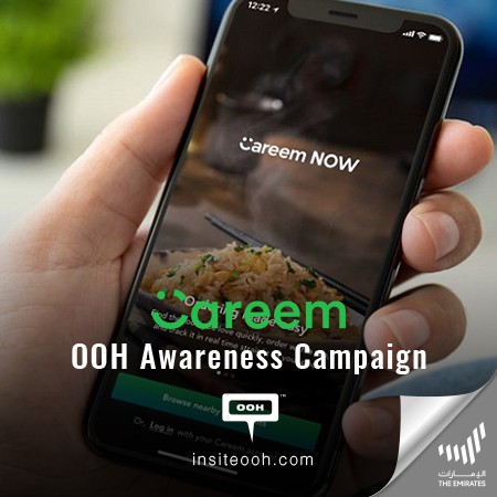 Careem Returns on UAE's Billboards; Fall in Love with Food Again!