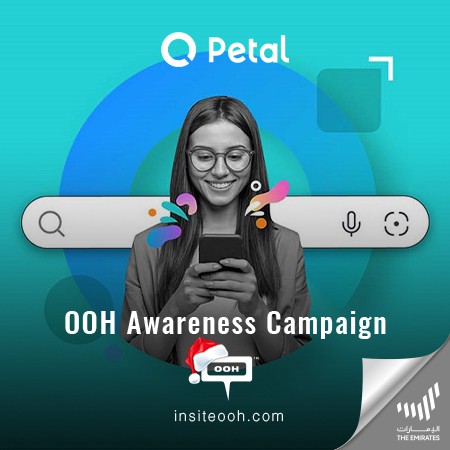 Huawei's Petal Search Pioneers among Search Engines on Dubai's Billboards