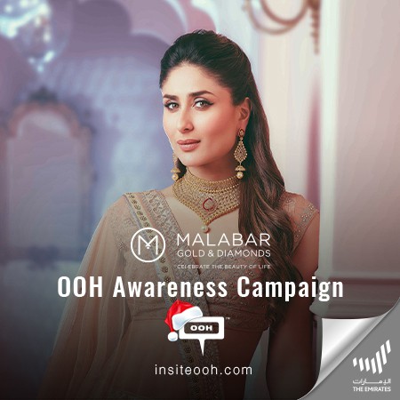 Kareena Kapoor Shines on MALABAR GOLD & DIAMONDS OOH Marketing Campaign in Dubai